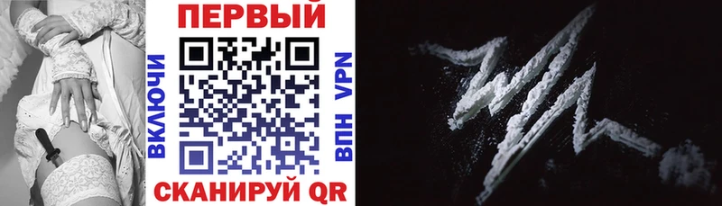 Amphetamine 97% сколько стоит Плавск