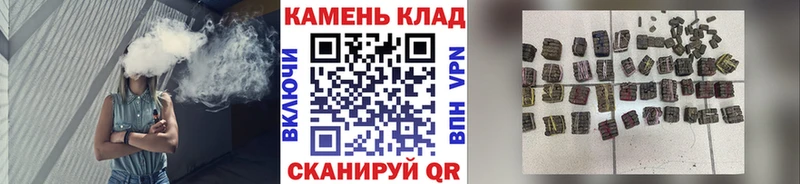 Гашиш AMNESIA HAZE Плавск