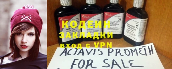 трава Липки