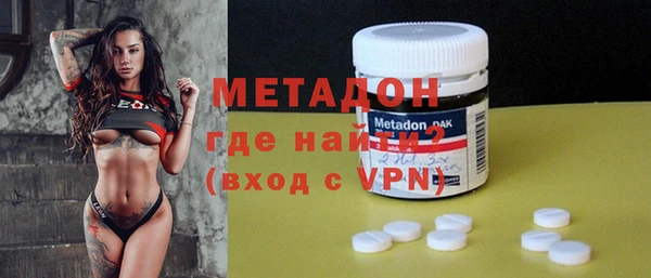 МДМА Лихославль
