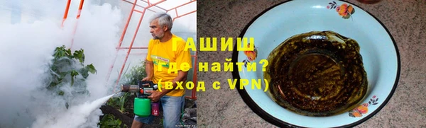 трава Липки