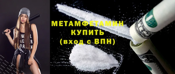 трава Липки