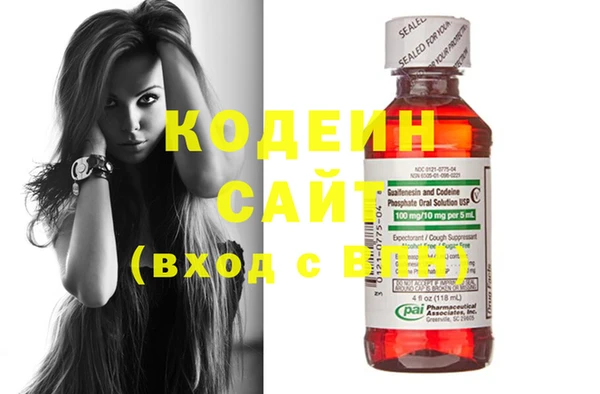 МДМА Лихославль