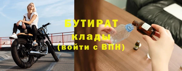 трава Липки