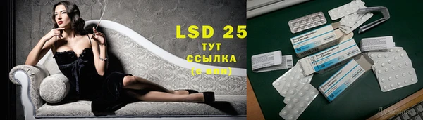 трава Липки