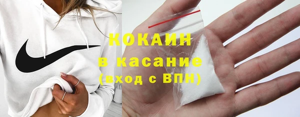 сатива Лиски