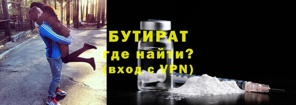 сатива Лиски