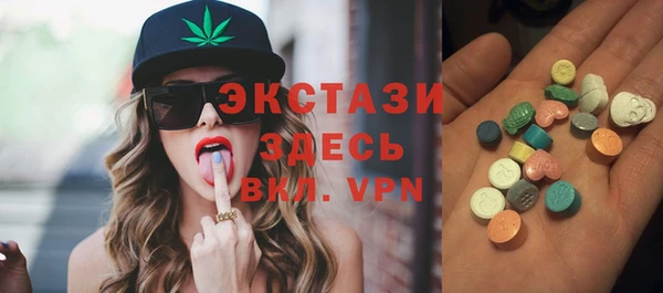 ешки Орехово-Зуево