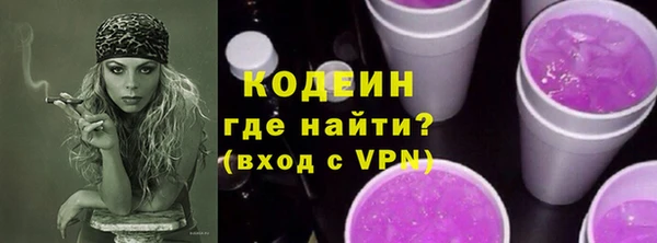 сатива Лиски