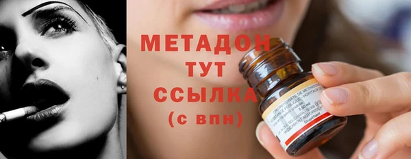 сатива Лиски