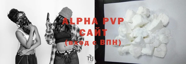 трава Липки