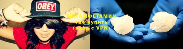 трава Липки