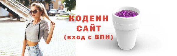 МДМА Лихославль
