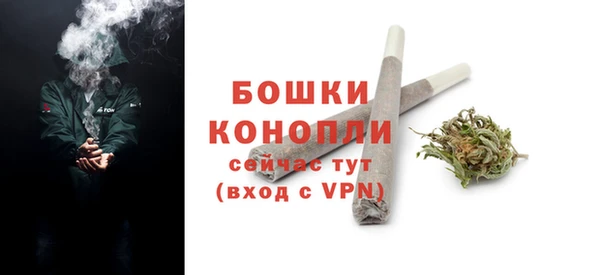 ешки Орехово-Зуево