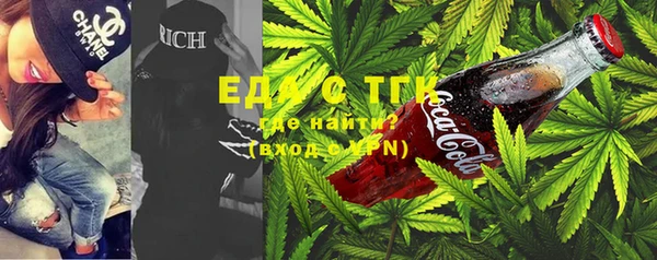трава Липки