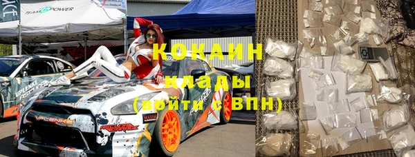 трава Липки