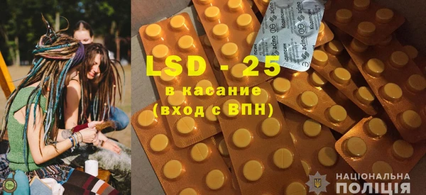 трава Липки