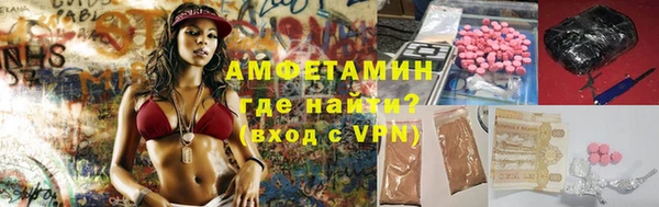 круглые Новый Уренгой