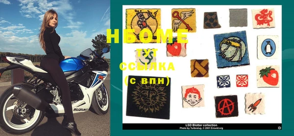 трава Липки