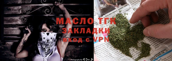 трава Липки