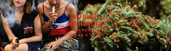 сатива Лиски