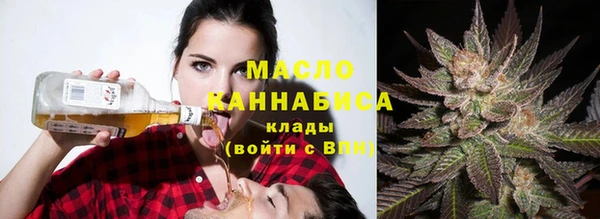 трава Липки
