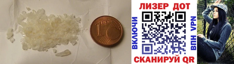 ЛСД экстази ecstasy  Плавск 