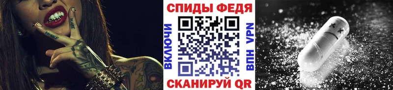 Первитин пудра  Плавск 