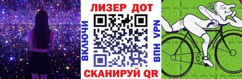 Марки N-bome 1,5мг  наркота  Плавск 